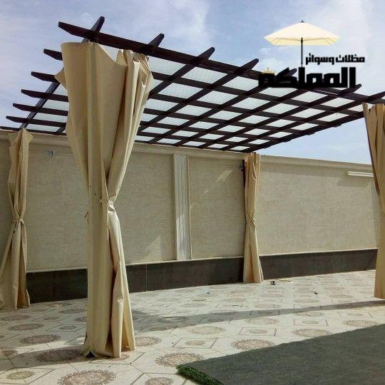 مظلات استراحات الرياض