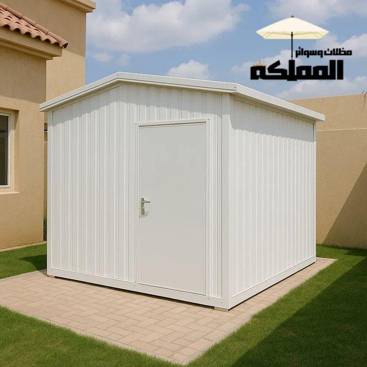 ساندوتش بانل الرياض