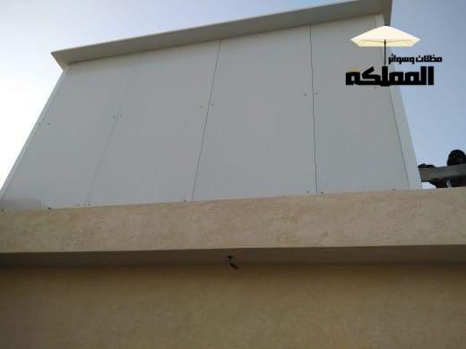 ساندوتش بانل الرياض