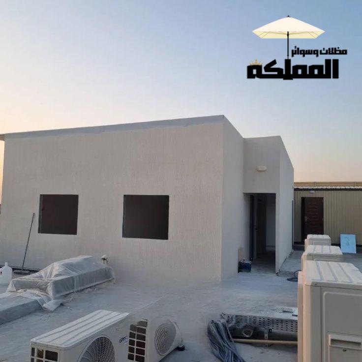 ساندوتش بانل الرياض
