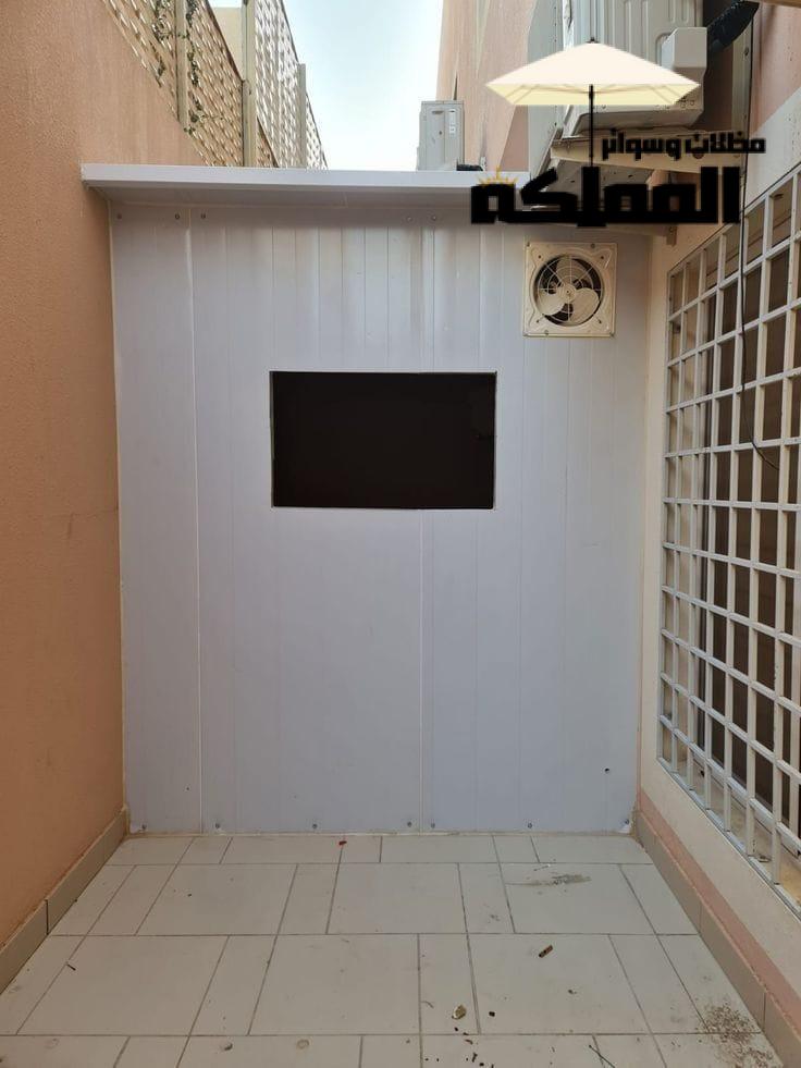 ساندوتش بانل الرياض