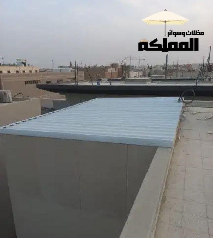 ساندوتش بانل الرياض