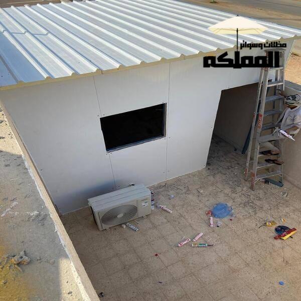 ساندوتش بانل الرياض