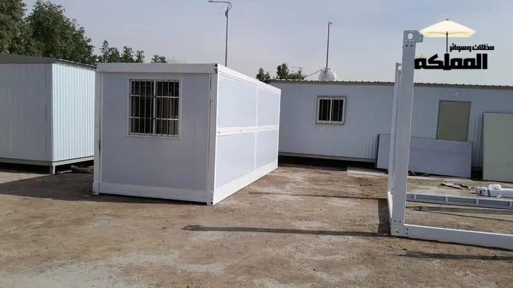 ساندوتش بانل الرياض