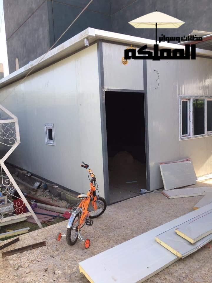 ساندوتش بانل الرياض
