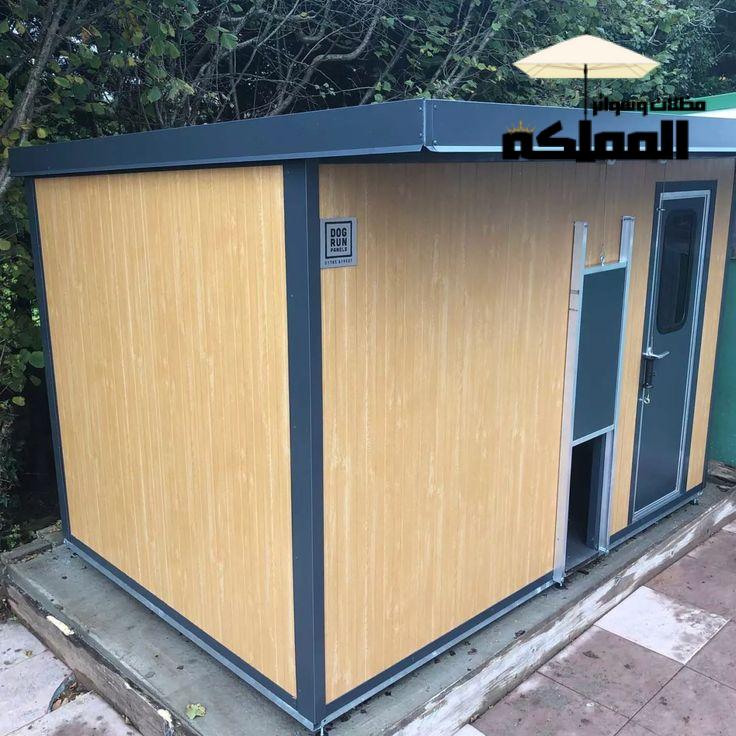 الساندوتش بانل في الرياض حي عكاظ