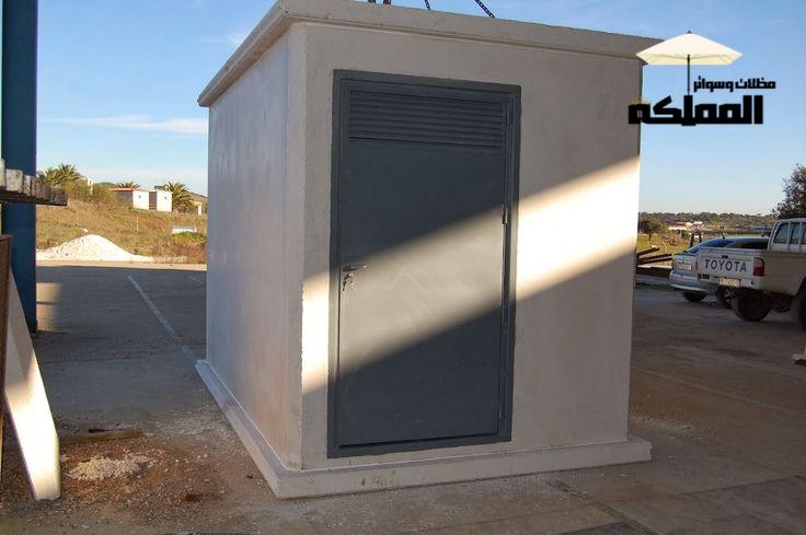 الساندوتش بانل في الرياض حي عكاظ