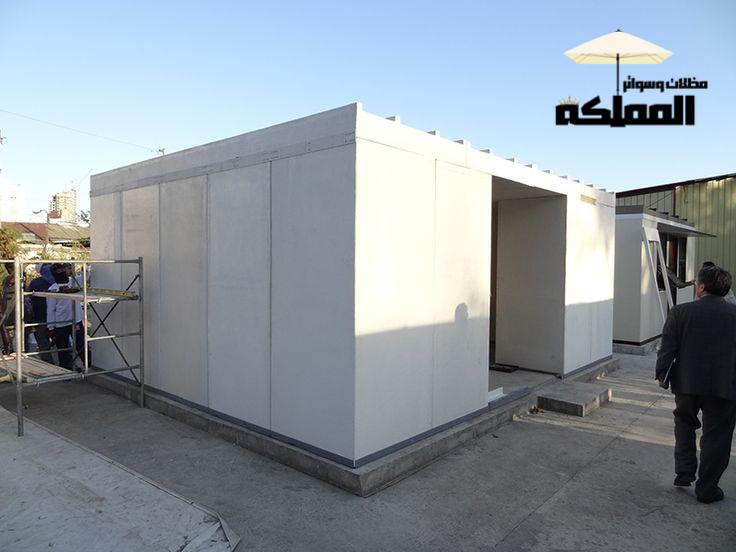 الساندوتش بانل في الرياض حي عكاظ