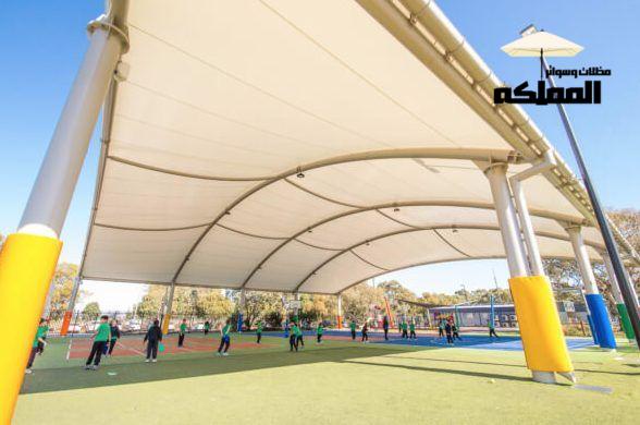 مظلات الملاعب الرياض