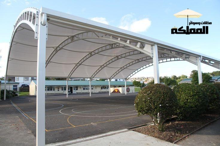 مظلات الملاعب الرياض