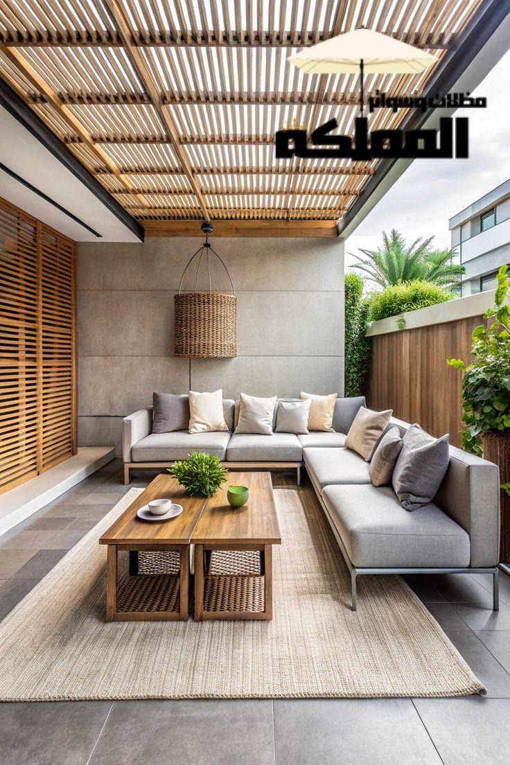 مظلات حدائق خارجية الرياض