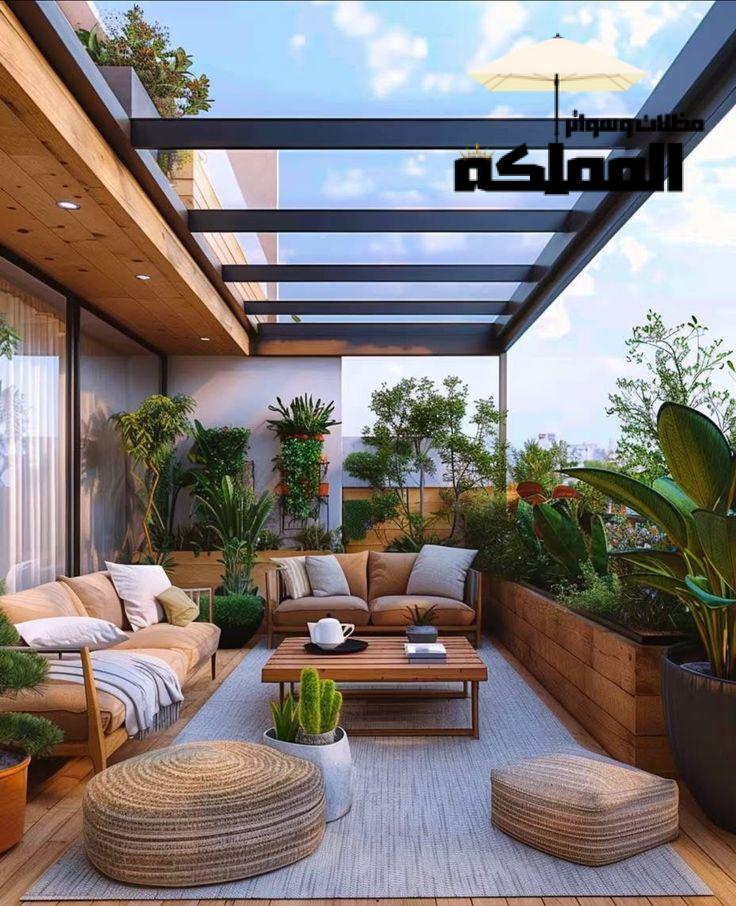 مظلات حدائق خارجية الرياض