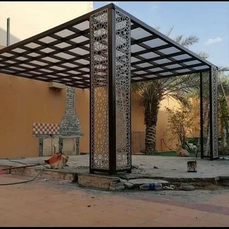 مظلات الرياض