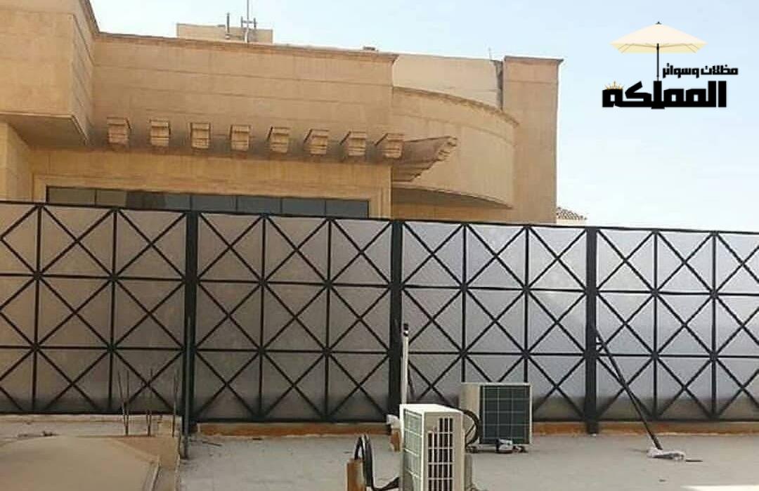 تركيب السواتر