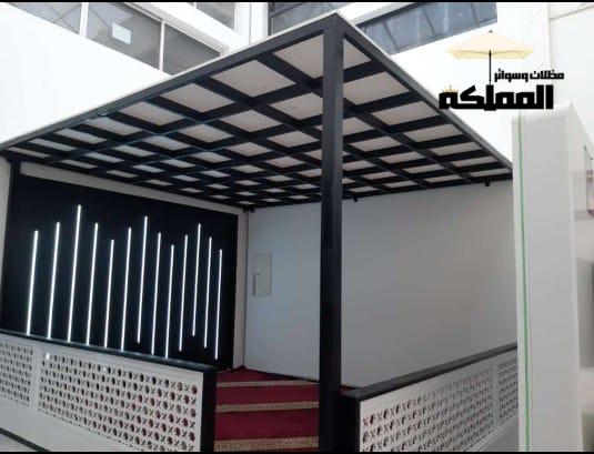 أنواع مظلات الحدائق