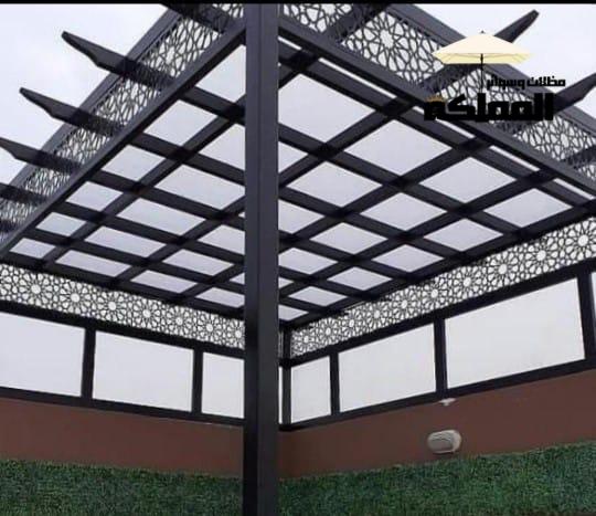 مظلات الرياض